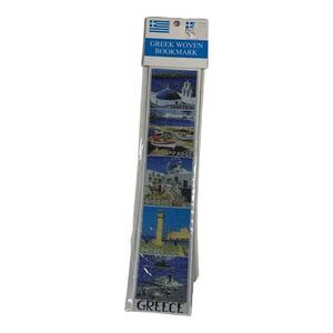 Greek Woven Bookmark Still Sealed In Package Corfu Mykonos Anodes Souvenir